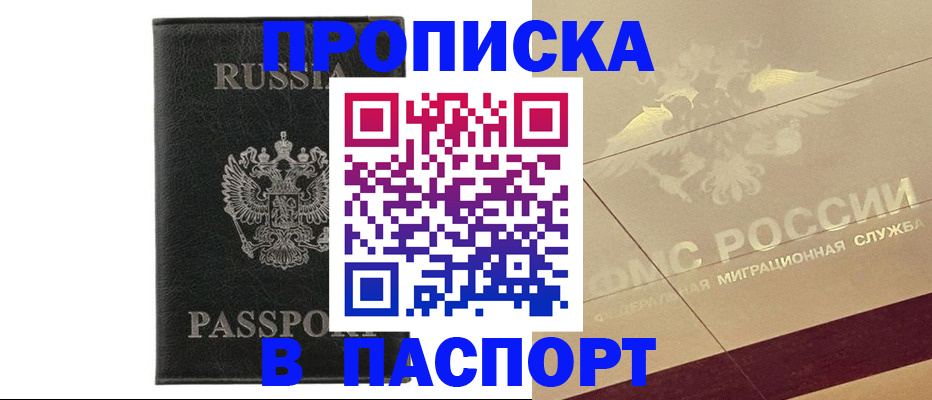 форма 3 в Кизилюрте